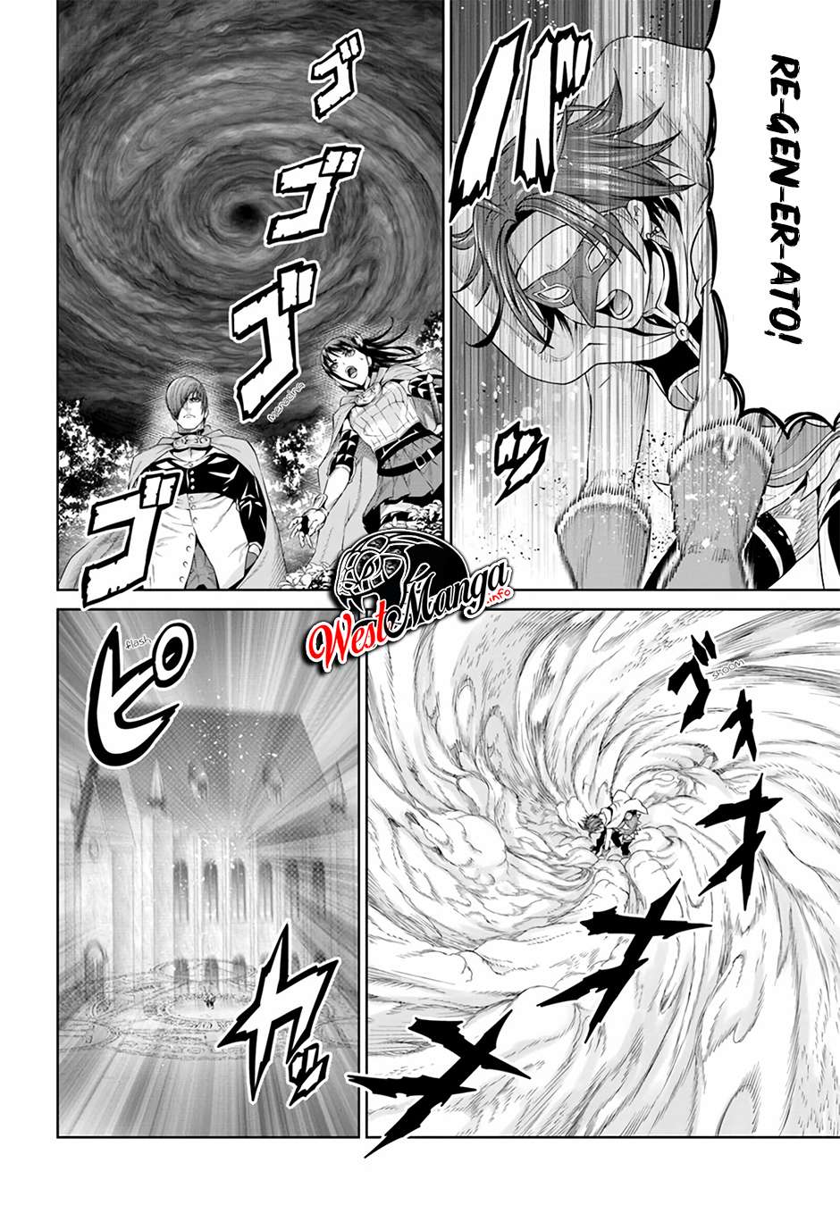 The King of Fantasy Chapter 09 Gambar 20